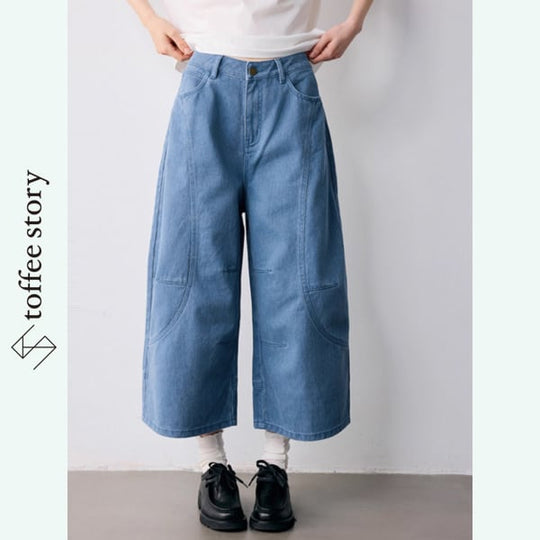 【2color】上質コットン100％♡パッチポケット付きワイドデニムクロップドパンツ《P0198》