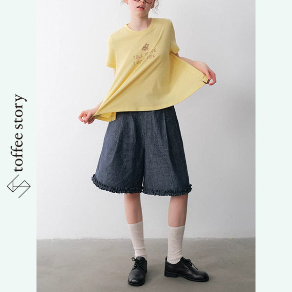 【2color】フレッシュな余韻をまとうフリル裾ショートパンツ《P0362》